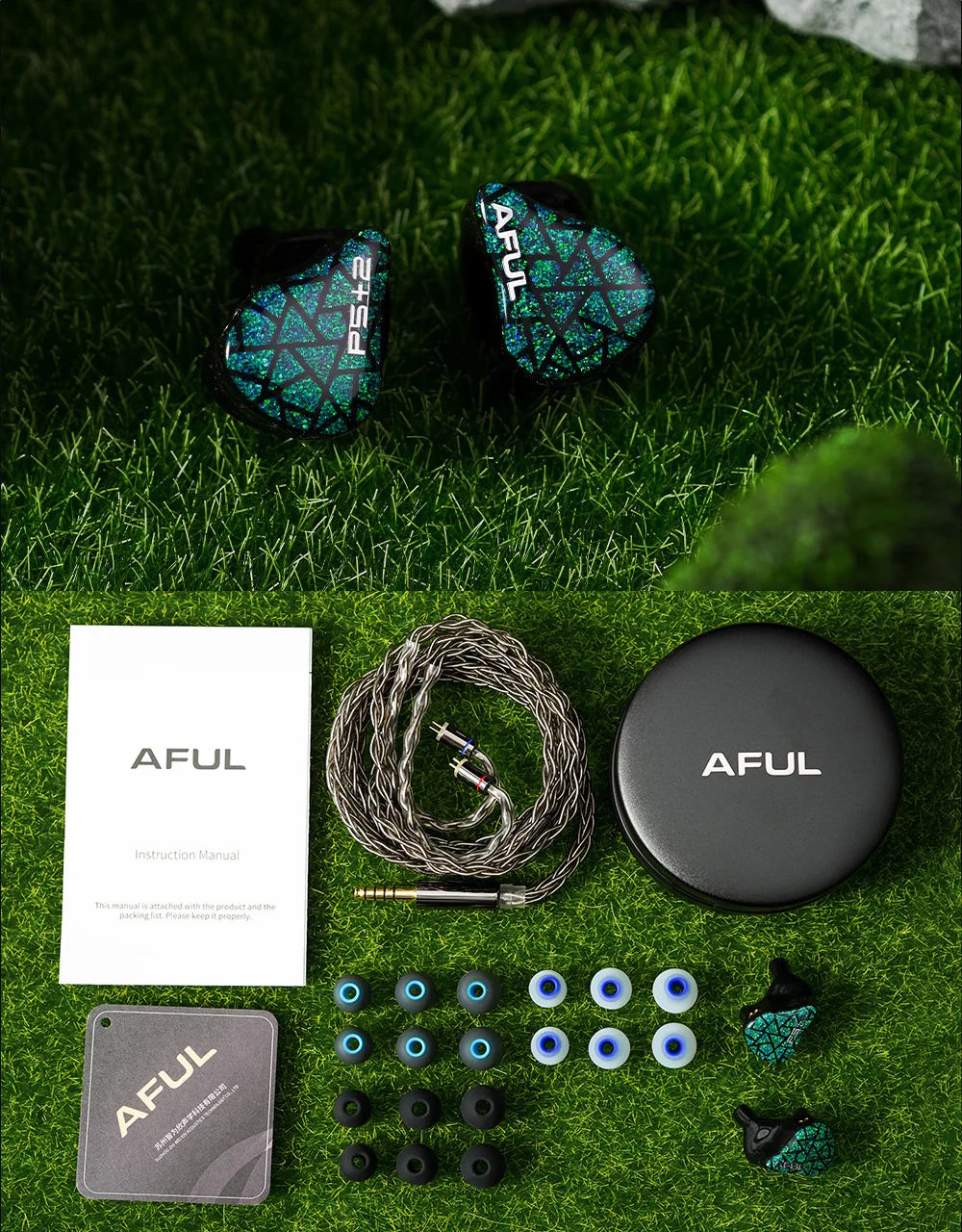 AFUL Performer 5